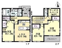 草加市稲荷4丁目 中古一戸建て