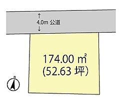 草加市旭町6丁目 売地