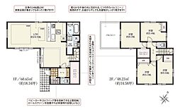 草加市弁天5丁目 新築一戸建て 7期