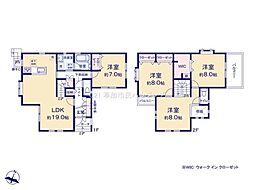 八潮市中央4丁目 中古一戸建て