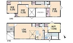 八潮市八潮6丁目 新築一戸建て 3号棟