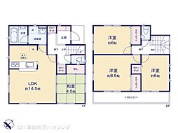 八潮市大字二丁目 中古一戸建て