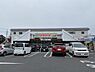 周辺：TAIRAYA　草加店まで900m、TAIRAYA　草加店900m(徒歩12分)