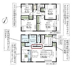 八潮市大瀬 新築一戸建て 1号棟