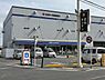周辺：ローソン　草加瀬崎五丁目店まで350m、ローソン　草加瀬崎五丁目店350m(徒歩5分）