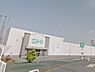 周辺：ニトリ　草加店まで1200m、ニトリ　草加店1200m(徒歩17分)