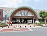 周辺：草加駅まで2000m、草加駅2000m(バス14分・停歩3分）