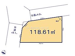 八潮市木曽根　売地　2期1号地