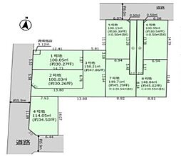 八潮市八潮7丁目　売地　4期5号地