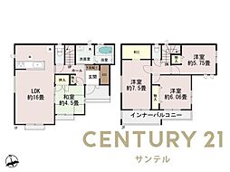 宮崎市太田新築戸建 1期-1号棟