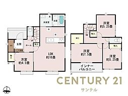 宮崎市恒久新築戸建 9期-1号棟