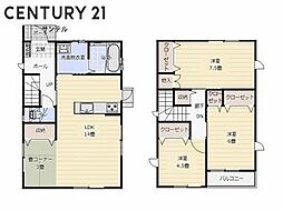 新築戸建　第3清武町今泉モデル　3号地