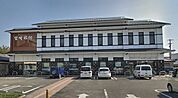 宮崎銀行　高鍋支店まで1086m