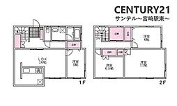 日豊本線 宮崎駅 徒歩19分
