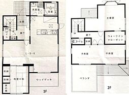恒久5丁目中古戸建