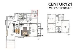 日豊本線 加納駅 徒歩31分