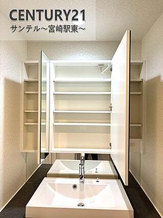 三面鏡付き洗面...