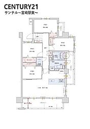 レクシア柳丸レジアス