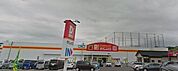 ダイレックス加納店まで992m