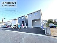 宮崎県宮崎市永楽町：物件画像