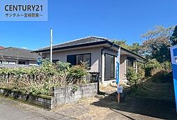 都城市安久町　中古戸建