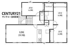 宮崎県宮崎市大字島之内