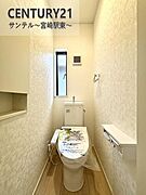 トイレが2か所ございます。トイレが二つあると朝の忙しい時間帯も安心です(^^♪