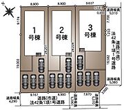 全体区画図駐車場4台確保可能です。