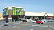 ハーティながやま 鷹尾店まで2292m