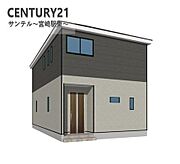 2号棟パースです！