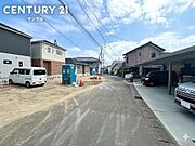 前面道路の写真です♪