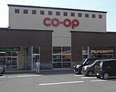 コープみやざき 花繰店まで821m