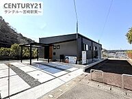 宮崎県宮崎市生目台西1丁目：物件画像