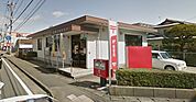 宮崎大橋郵便局まで724m