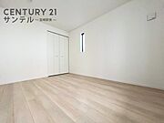 （同仕様写真）洋室成長に合わせて使える収納付き子供部屋。衣類や学用品の整理がしやすく、片付け習慣も身につきます。