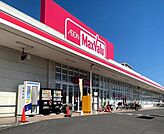 マックスバリュ 宮崎駅東店まで401m