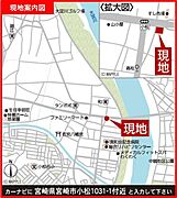 現地案内図です♪