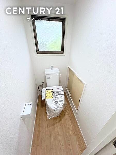 トイレを拡大表示
