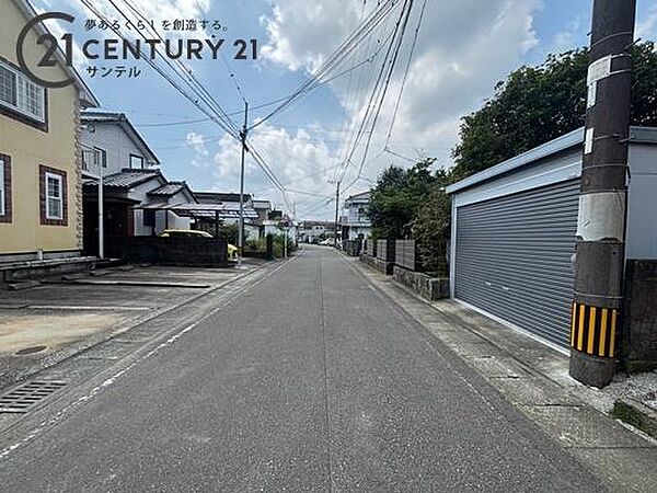その他を拡大表示