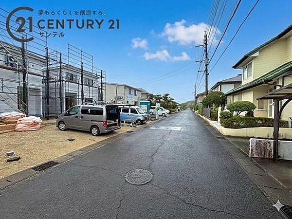 その他を拡大表示