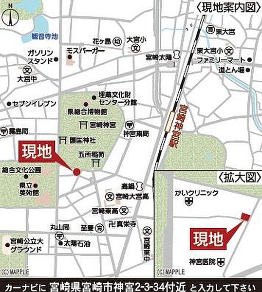 地図