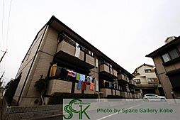 藤江駅 8.5万円
