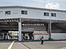 周辺：西武鉄道拝島線「東大和市」駅（1440m）