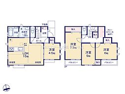 西東京市西原町2丁目　戸建　2-B