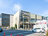 周辺：京王電鉄京王線「東府中」駅（480m）