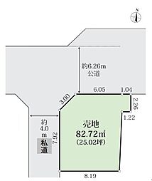 調布市入間町2丁目　土地