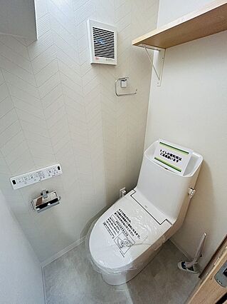 トイレにはウォ...