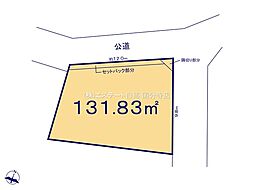 東村山市野口町1丁目　土地　A区画