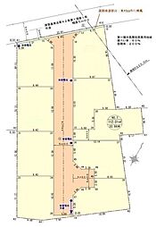東村山市久米川町3丁目　土地　7区画