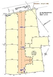 東村山市久米川町3丁目　土地　6区画